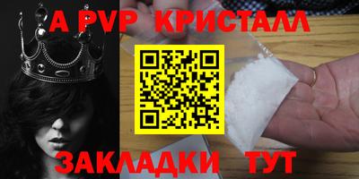 ECSTASY Малоярославец