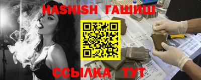 гидропоника Малгобек