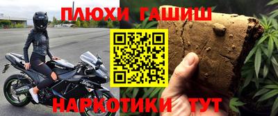 гидропоника Малгобек