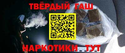 гидропоника Малгобек