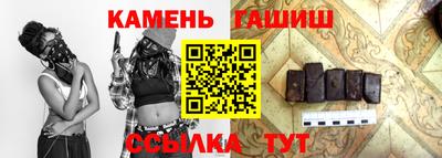 гидропоника Малгобек