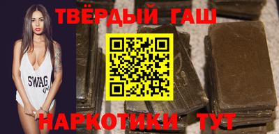 гидропоника Малгобек