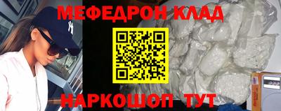 гидропоника Малгобек