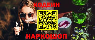 мдпв Мариинск