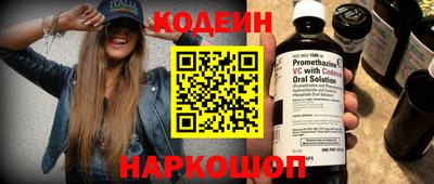 гидропоника Малгобек