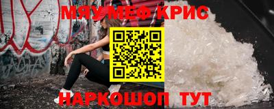 мдпв Мариинск