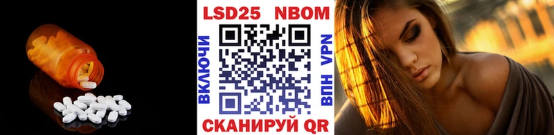 LSD-25 экстази ecstasy  Верхняя Пышма 